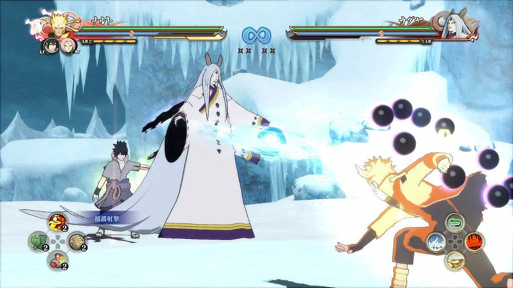 Naruto Shippuden Ultimate Ninja Storm 4 Xbox One / Series Mídia Digital